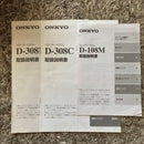Onkyo Speakers D-308C