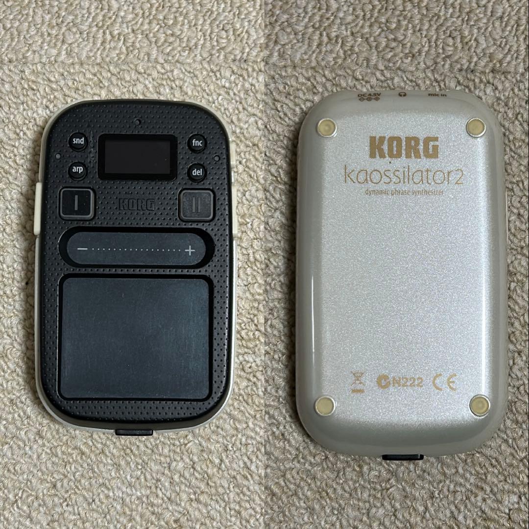 Korg Samplers Kaossilator 2