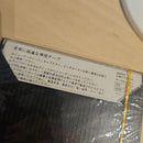 Cassette Tapes River Ln-60