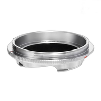 Mount Adapter Shoten Scm2 C S M]