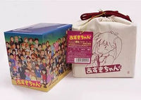 Anime Dvd Dvd-Box
