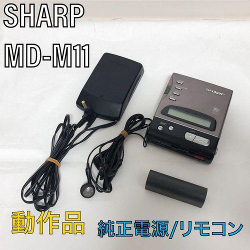 Sharp Portable Md Player Md-M11 Ok