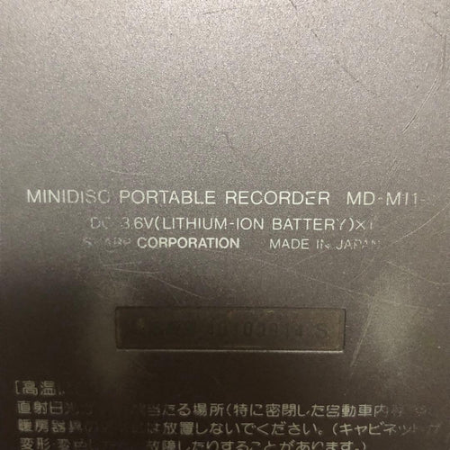 Sharp Portable Md Player Md-M11 Ok