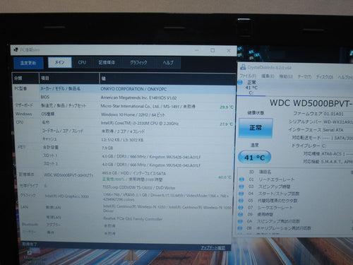 Windows Notebook Body Onkyo R6 Dr6A-Bs25 Core I3 Windows10 Home Ms 365 Office