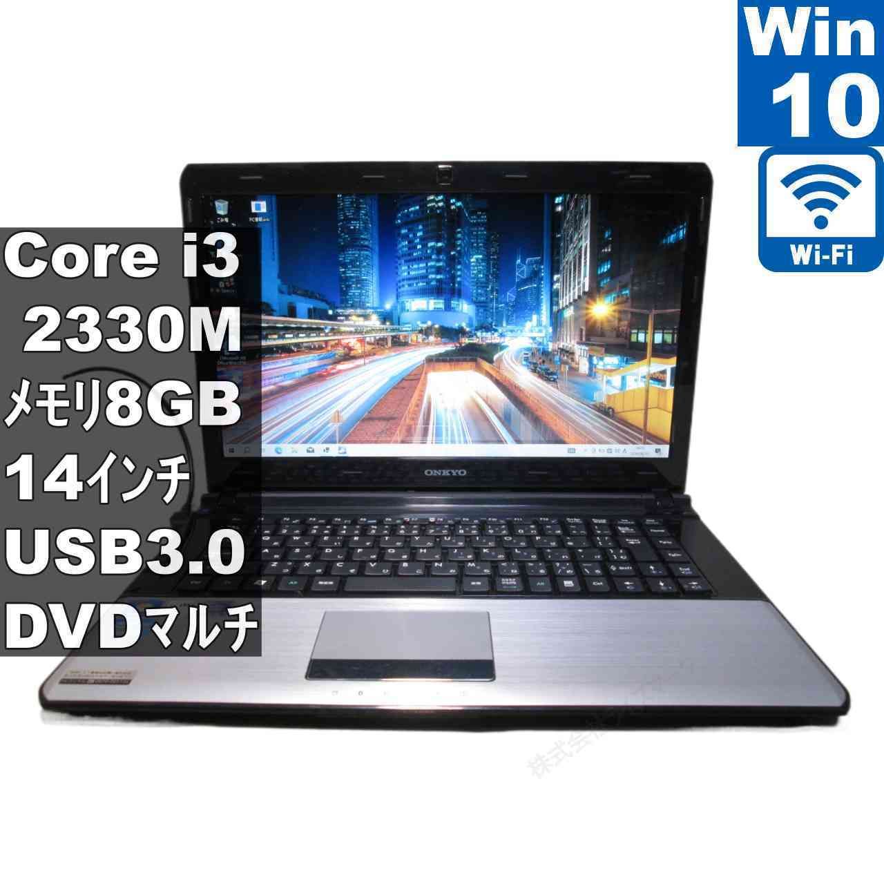 Windows Notebook Body Onkyo R6 Dr6A-Bs25 Core I3 Windows10 Home Ms 365 Office