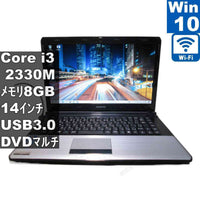 Windows Notebook Body Onkyo R6 Dr6A-Bs25 Core I3 Windows10 Home Ms 365 Office