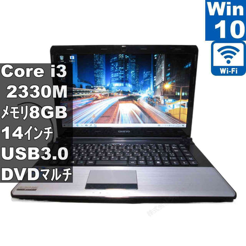 Windows Notebook Body Onkyo R6 Dr6A-Bs25 Core I3 Windows10 Home Ms 365 Office