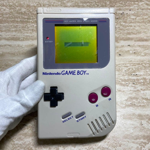 Gameboy Consoles (Game Boy) 7022