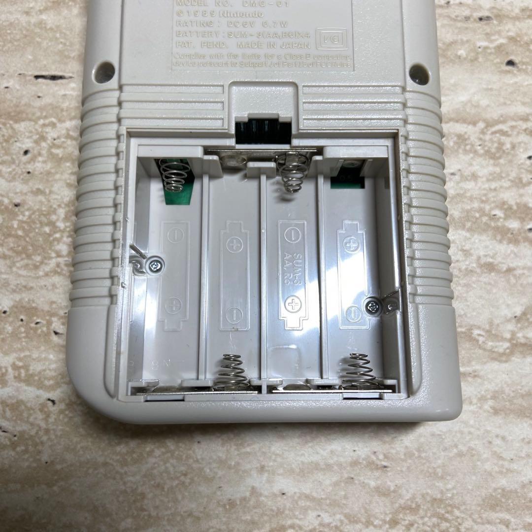 Gameboy Consoles (Game Boy) 7022