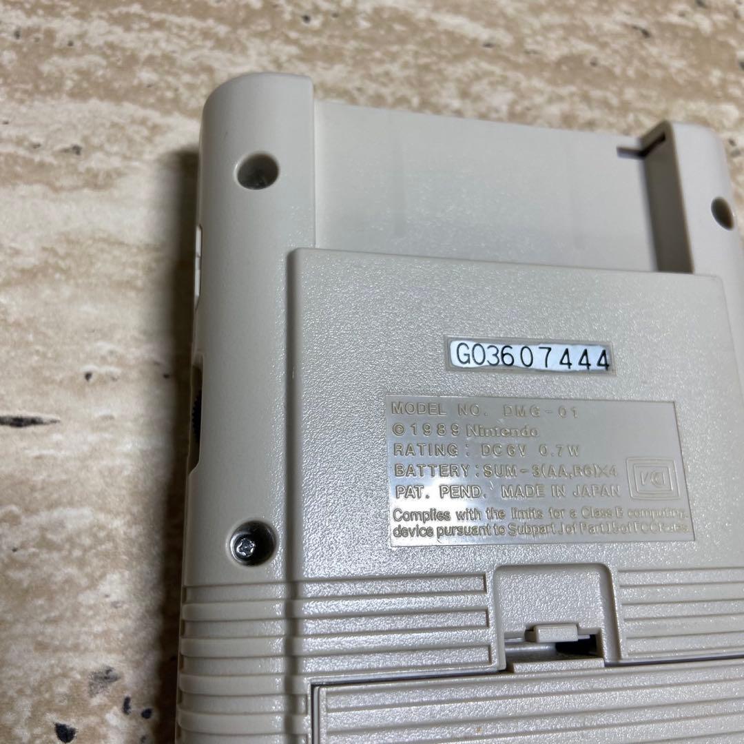 Gameboy Consoles (Game Boy) 7022