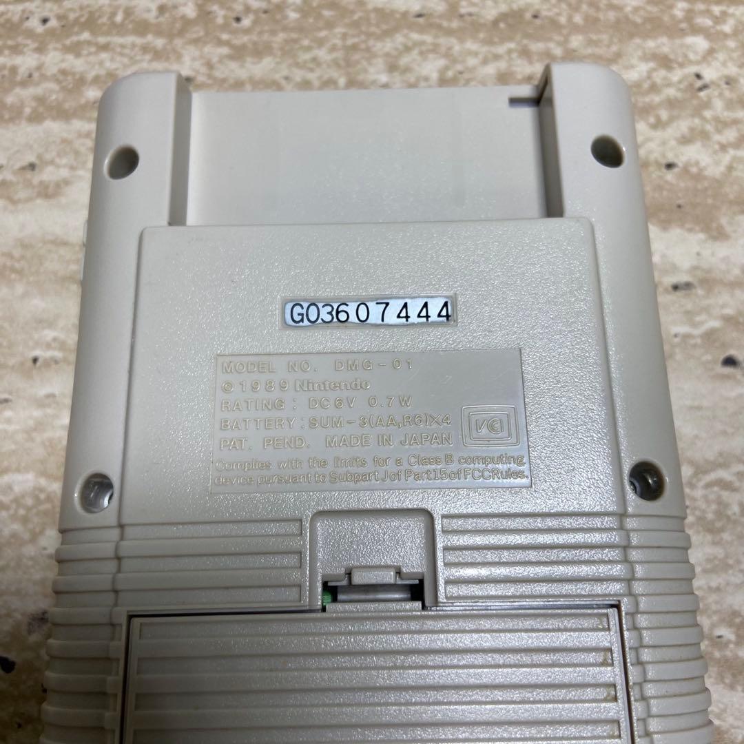 Gameboy Consoles (Game Boy) 7022
