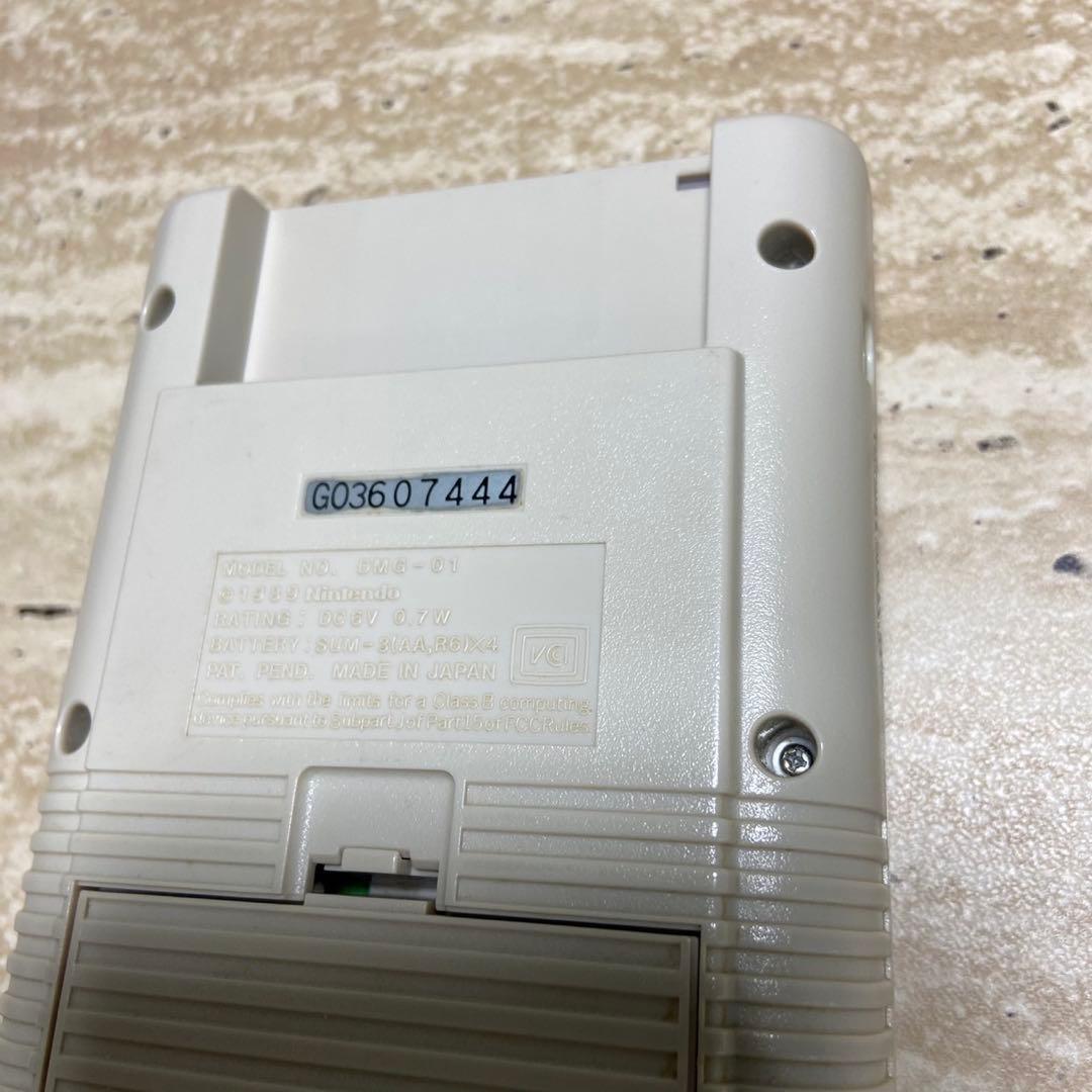 Gameboy Consoles (Game Boy) 7022