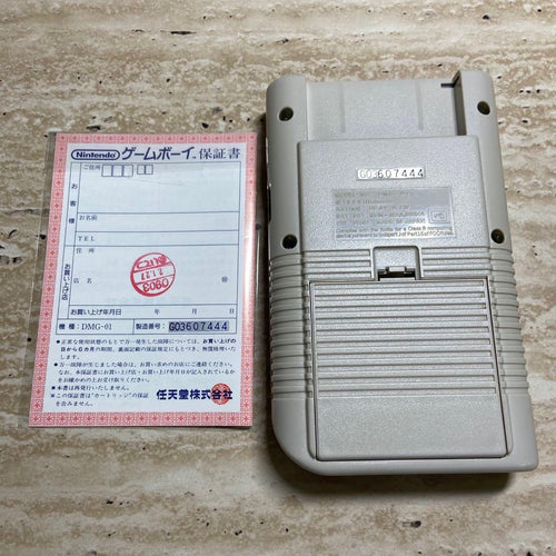 Gameboy Consoles (Game Boy) 7022