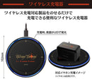 Onkyo Others "Hiiragi Tsurugi" Wireless Charger