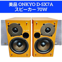 Onkyo Speakers D-Sx7A 70W