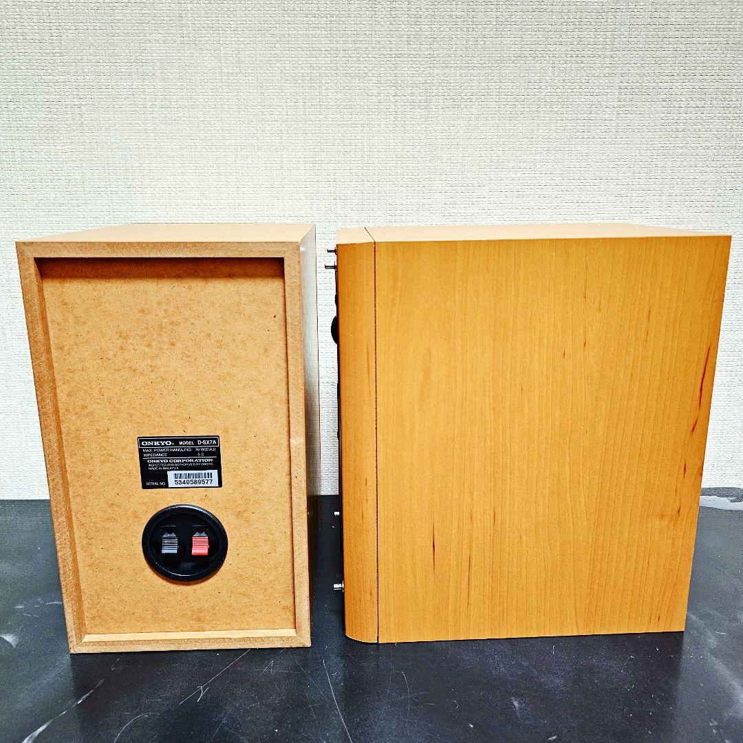 Onkyo Speakers D-Sx7A 70W