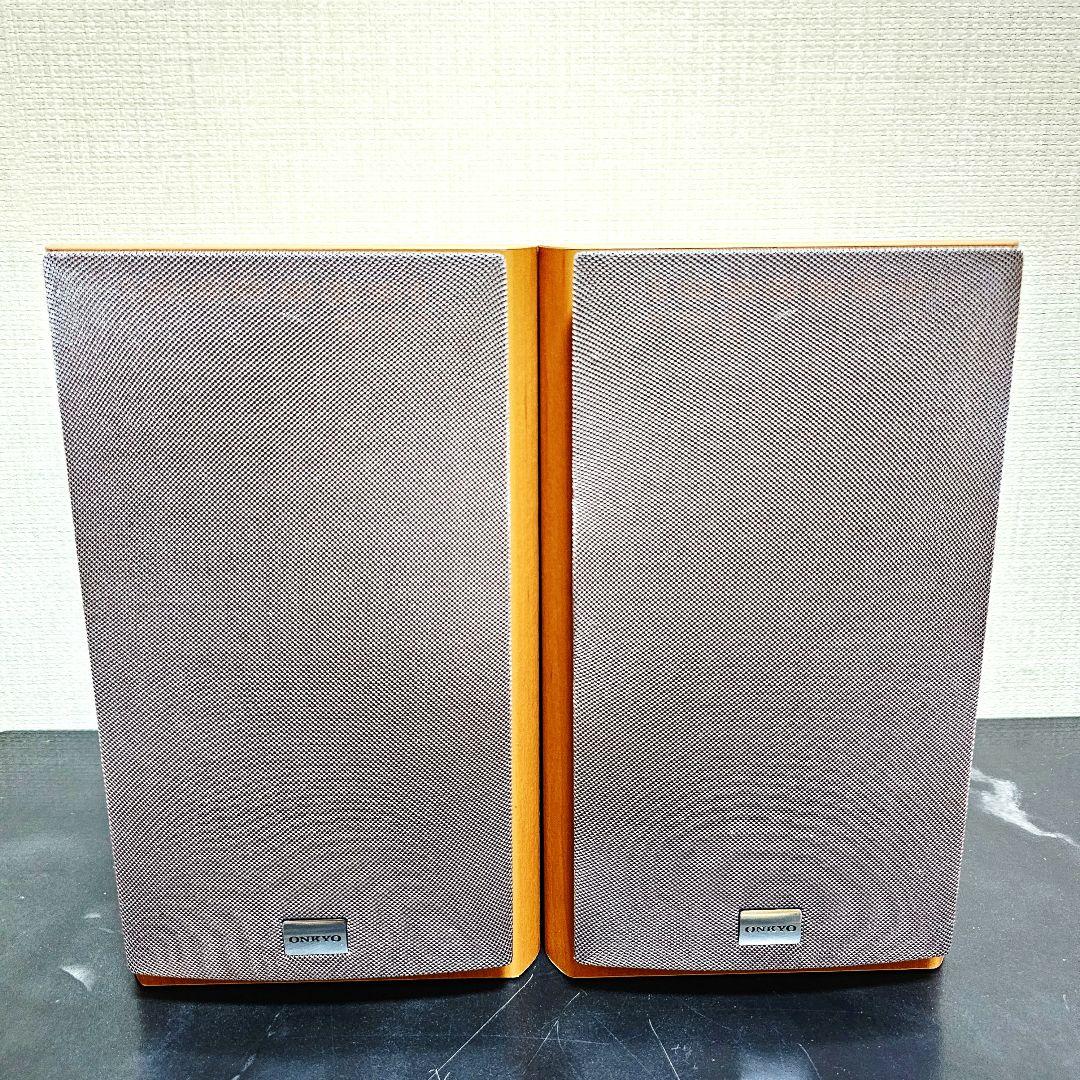 Onkyo Speakers D-Sx7A 70W