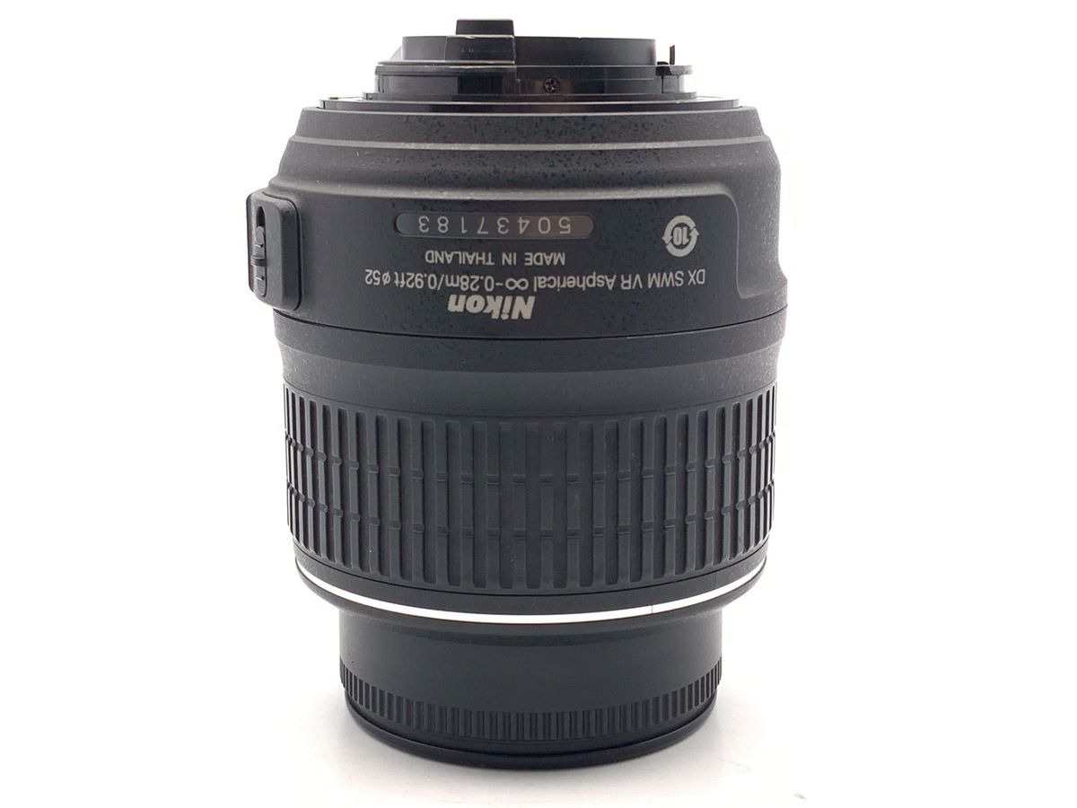 Lens (Zoom) Af-S Dx Nikkor 18-55Mm F3.5-5.6G Vr