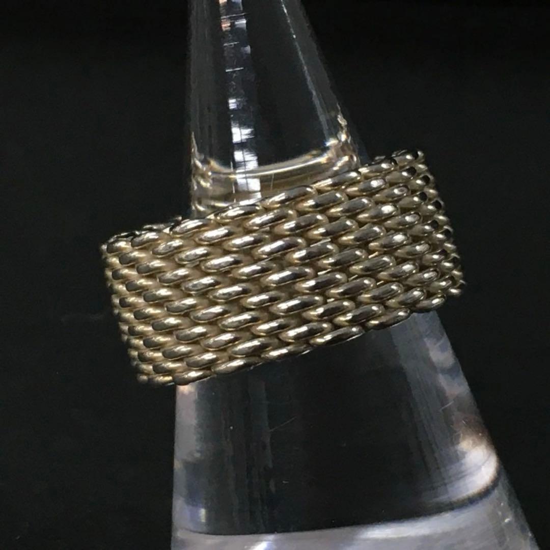 Tiffany Rings Co. 925 14