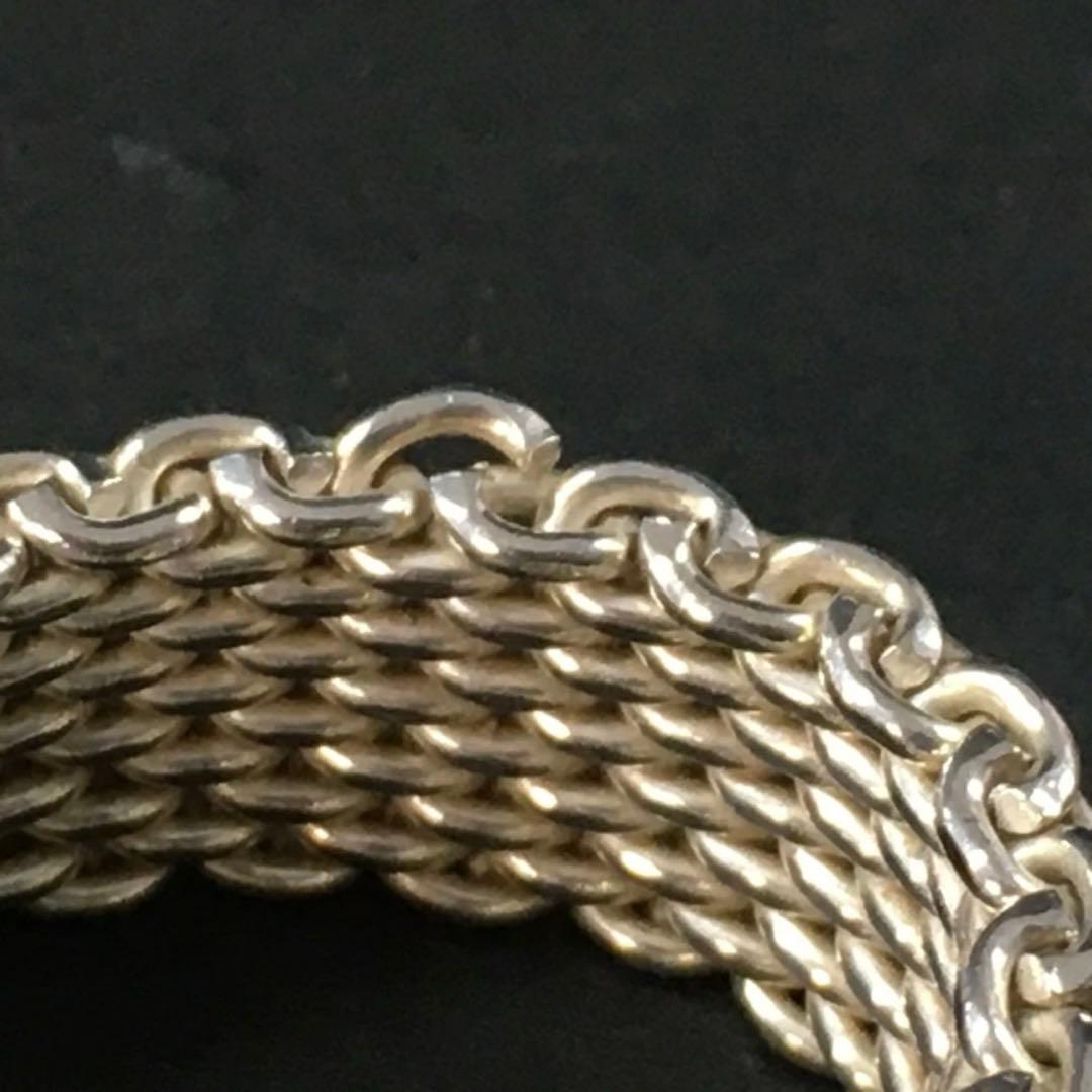 Tiffany Rings Co. 925 14