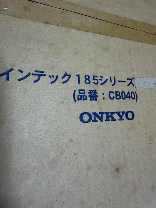 Onkyo Others Intec185 Cb040