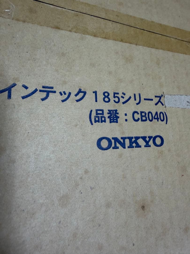 Onkyo Others Intec185 Cb040
