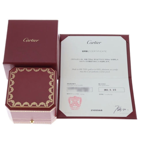 Cartier Ring Sm 750 48 Crb4225948