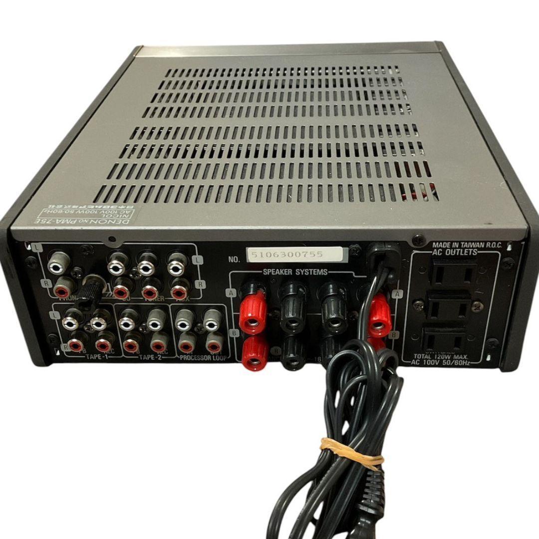 Denon Integrated Amplifiers Pma-7.5E