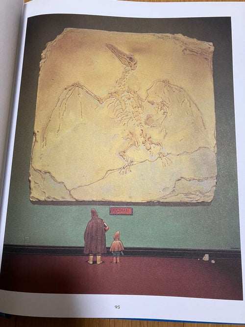 Art, Design Music Arzak Artbook Moebius