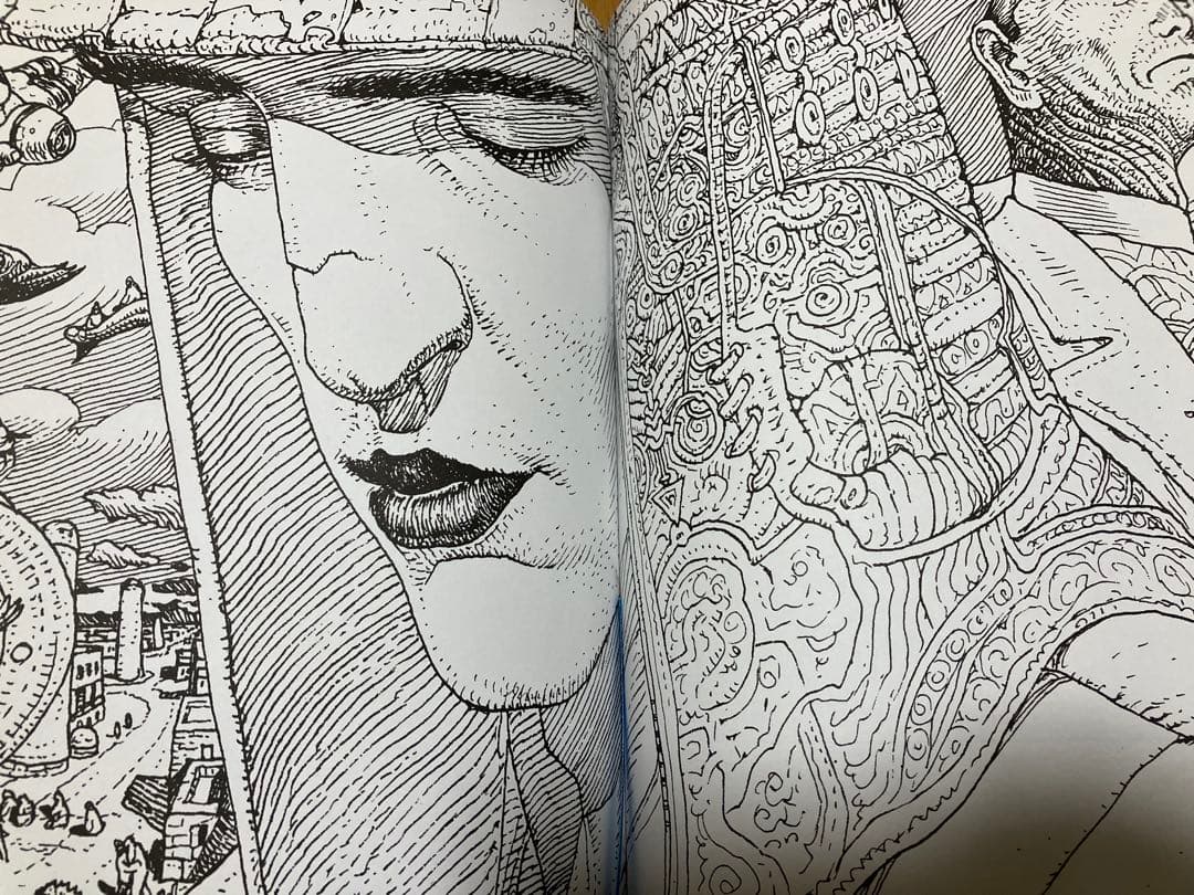 Art, Design Music Arzak Artbook Moebius