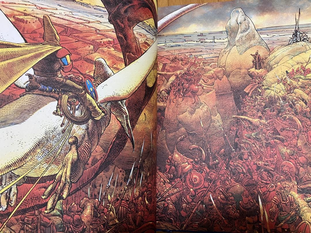 Art, Design Music Arzak Artbook Moebius