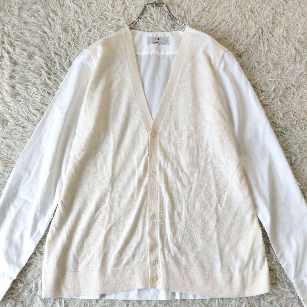 Tomorrowland Cardigan Cit Per