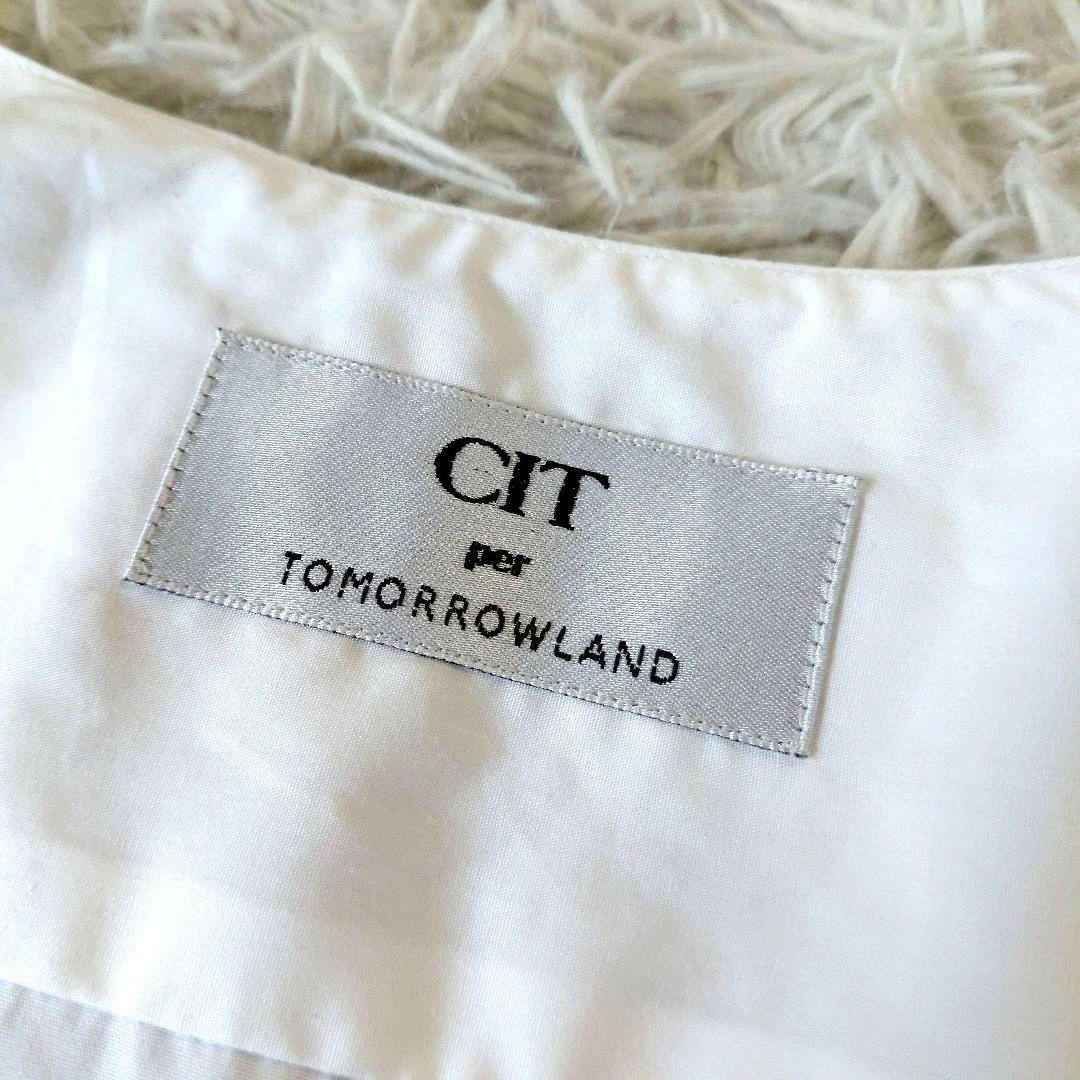 Tomorrowland Cardigan Cit Per