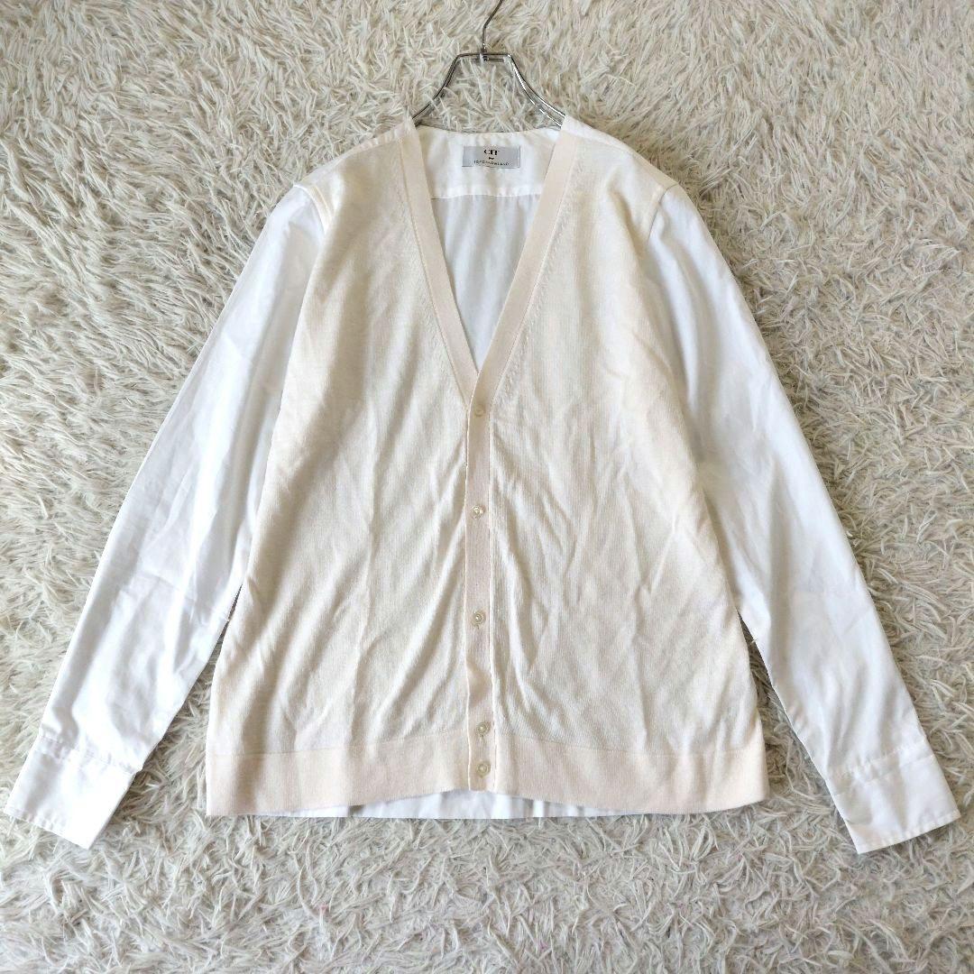 Tomorrowland Cardigan Cit Per