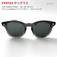 Pentax Sunglasses Hoya