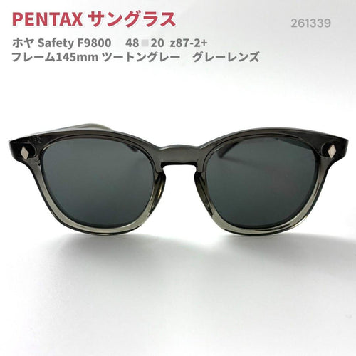 Pentax Sunglasses Hoya
