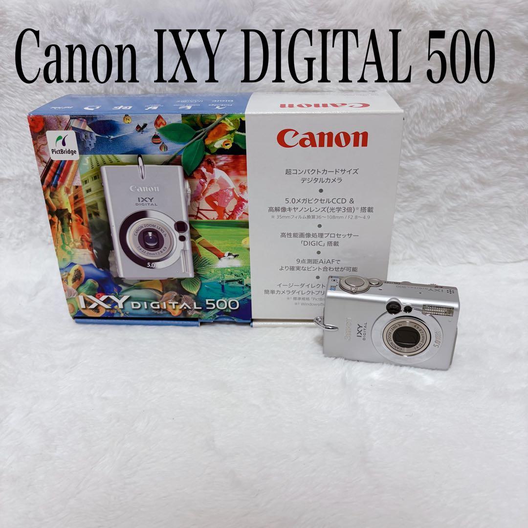 Canon Compact Digital Camera Ixy 500