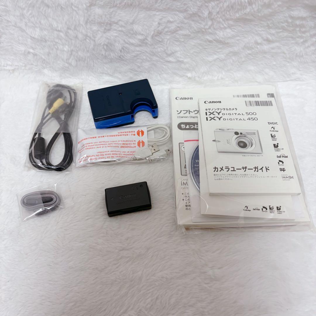 Canon Compact Digital Camera Ixy 500