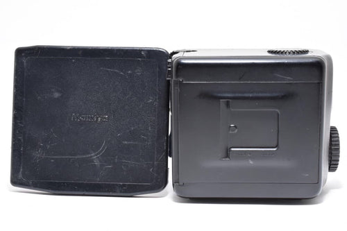 Mamiya Large Format Medium Cameras (Film) Ha401 645 3302