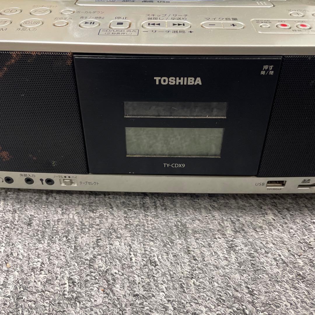 Portable Cd Players Toshiba Ty-Cdx9 -3D