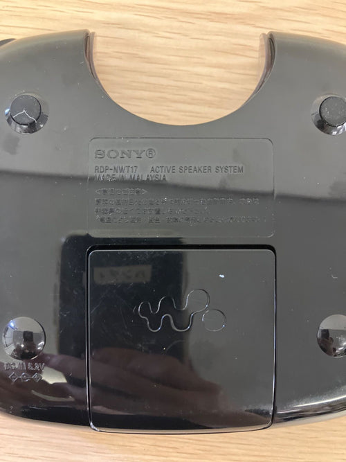 Sony Digital Audio Player Nw-S764 Rdp-Nwt17 2 3