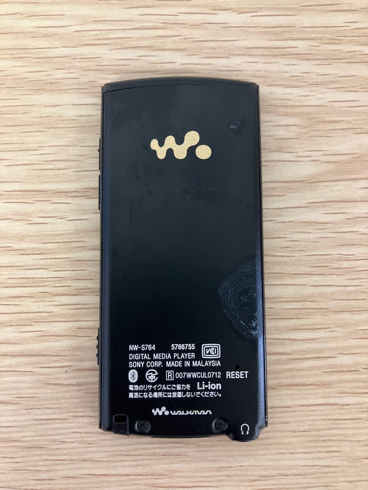 Sony Digital Audio Player Nw-S764 Rdp-Nwt17 2 3
