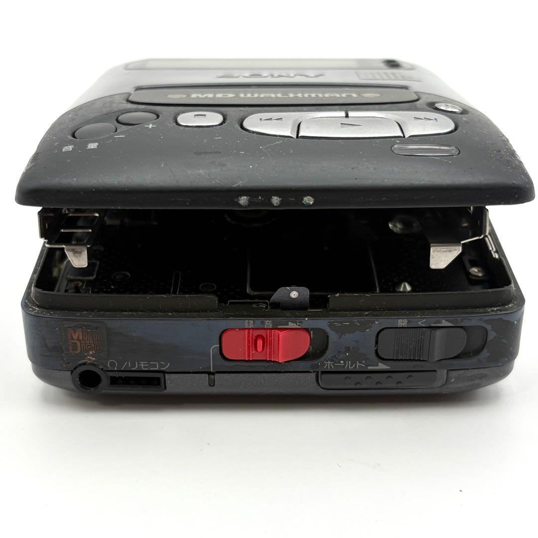 Sony Portable Md Players Mz-R2