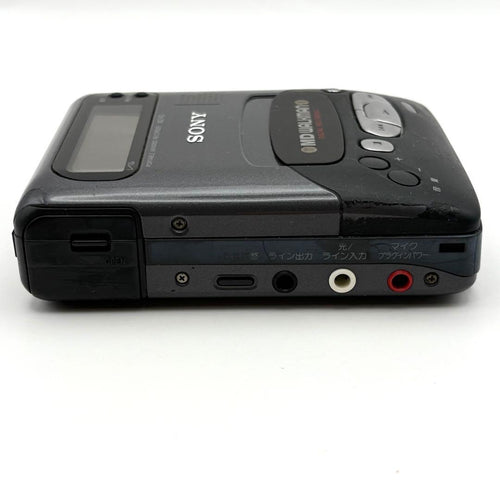 Sony Portable Md Players Mz-R2