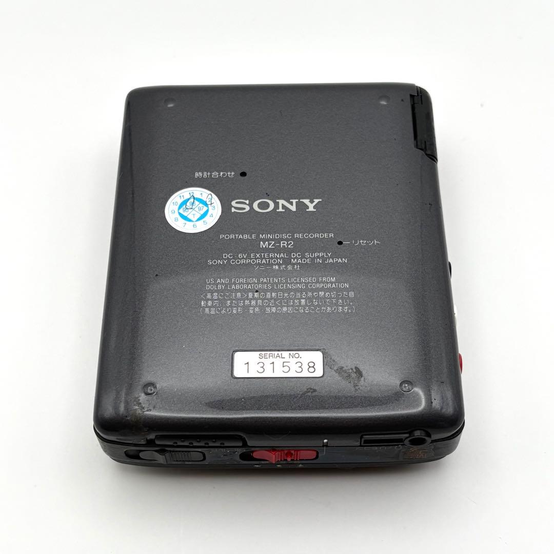 Sony Portable Md Players Mz-R2