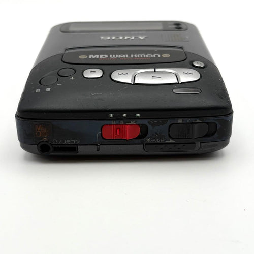 Sony Portable Md Players Mz-R2