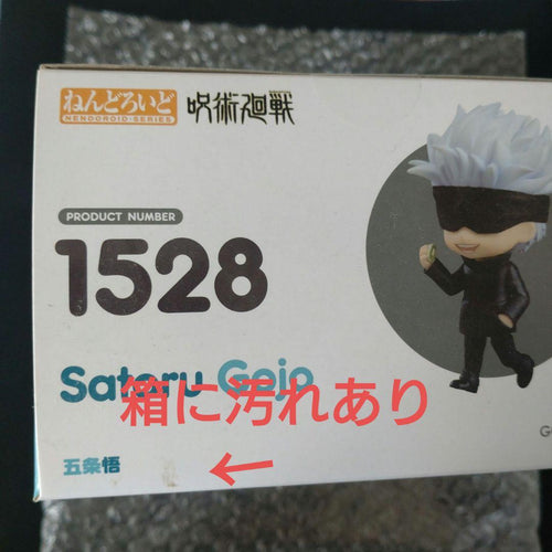 Other 1528