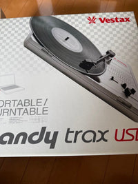 Vestax Record Players (Turntables) Handy Trax Usb Asian Kung-Fu