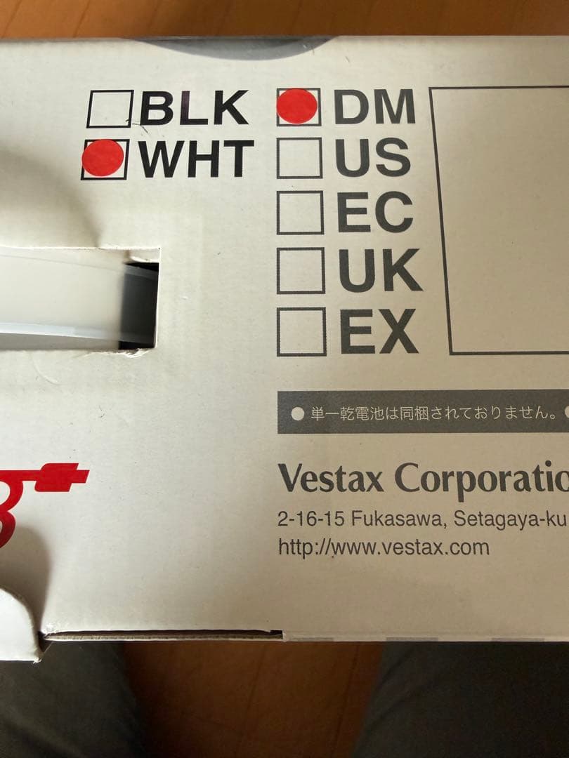 Vestax Record Players (Turntables) Handy Trax Usb Asian Kung-Fu