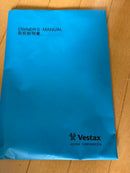 Vestax Record Players (Turntables) Handy Trax Usb Asian Kung-Fu
